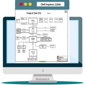 Dell Inspiron 2200 Laptop Schematic